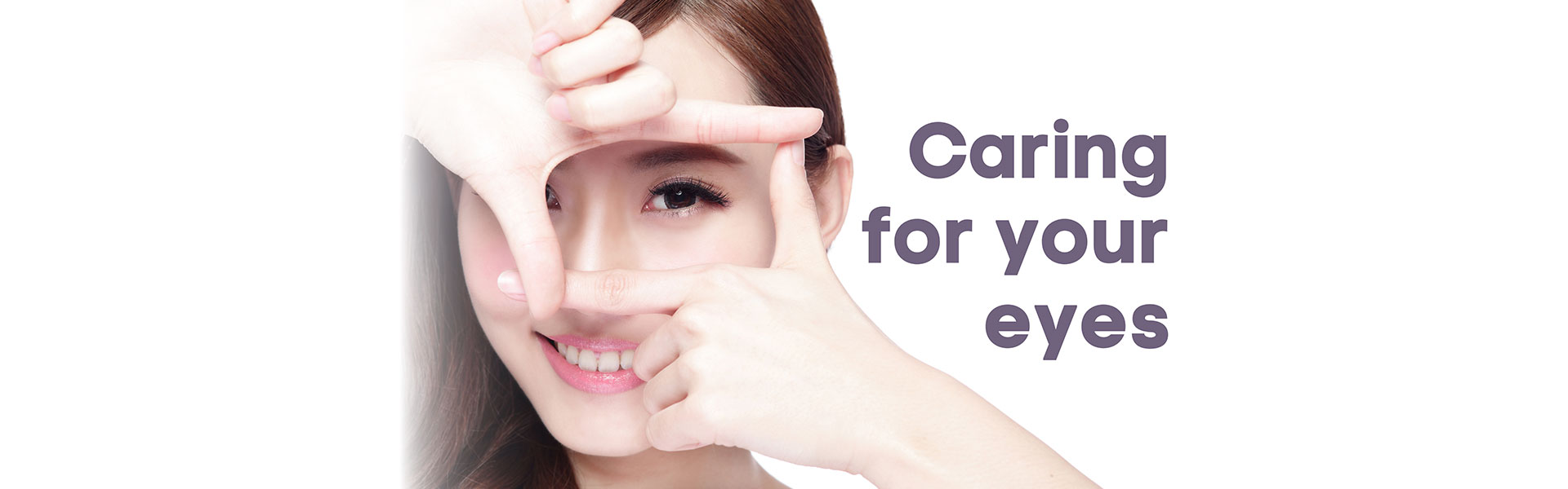 caring for your eyes page header