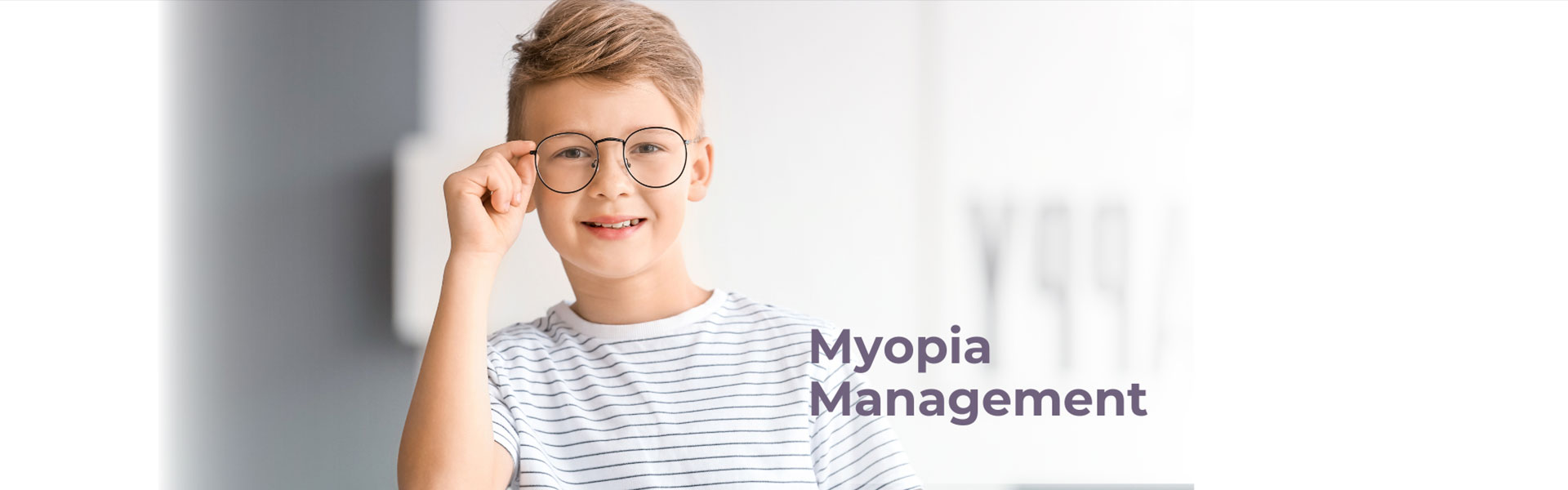 myopia page header
